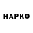 APVP VHQ Val Metrik