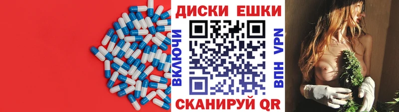 Ecstasy Philipp Plein  Красноярск 