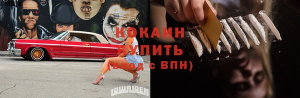 MESCALINE Алексеевка