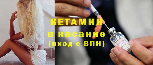 2c-b Алексин