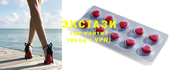 гидра Алзамай