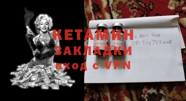 MESCALINE Алексеевка