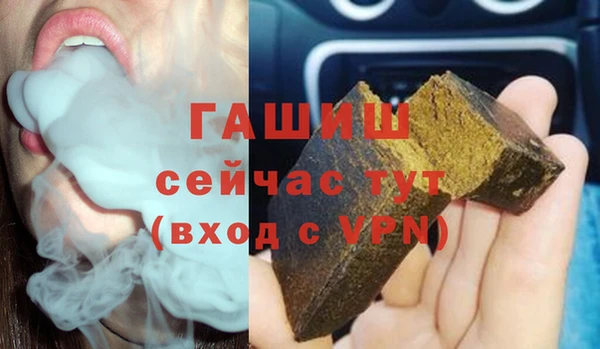 2c-b Алексин