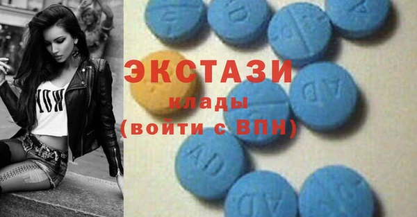гидра Алзамай
